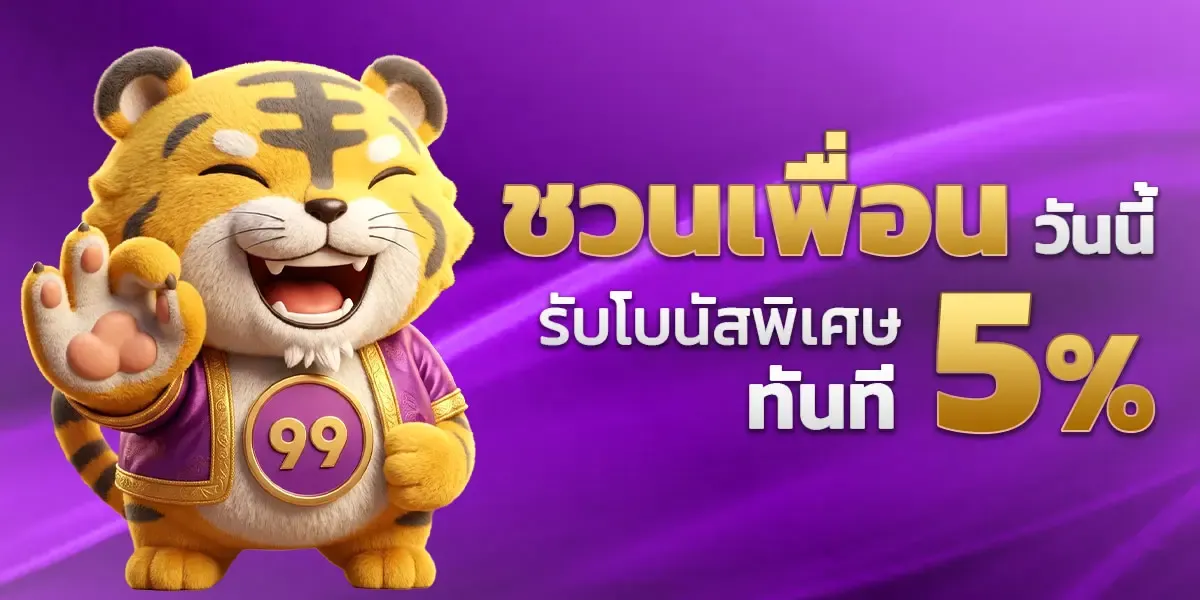 ALLTIME24H สล็อตออนไลน์จากค่ายดังระดับโลก