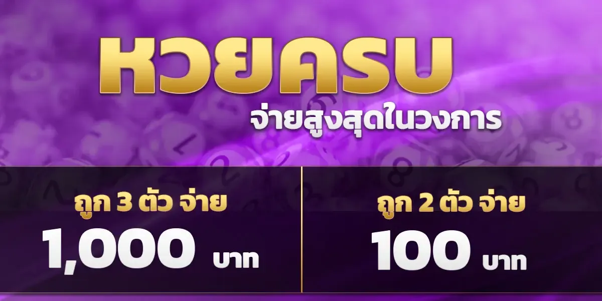 ALLTIME24H โปรโมชั่นโบนัสต้อนรับสมาชิกใหม่
